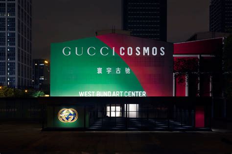 Gucci's New 'Cosmos' Exhibition Showcases 102 Years of.